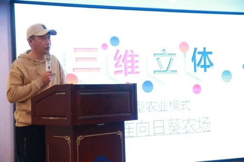 大連市創(chuàng)新創(chuàng)業(yè)青年培訓圓滿落幕