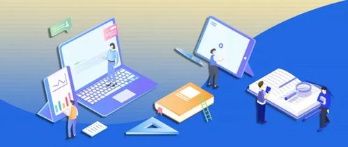 教育部召開“雙減”試點推進會，提出管理培訓四個新要求